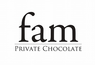 公式|ガトーショコラ専門店fam|PRIVATE CHOCOLATE